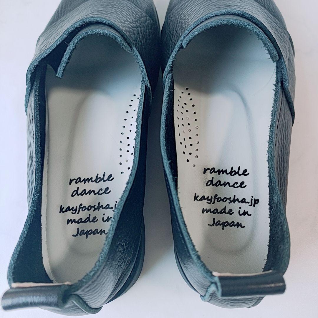 美品✨OUR Emiさん×ランブルダンス イタリア製レザーシューズ 23