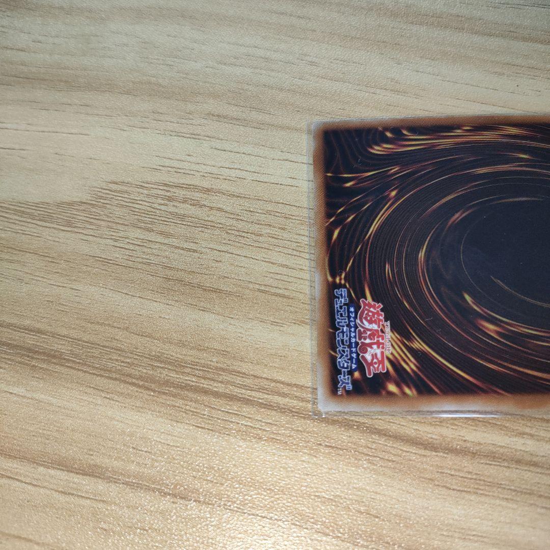 遊戯王　星辰砲手　ファイメナ　プリクル　プリズマ