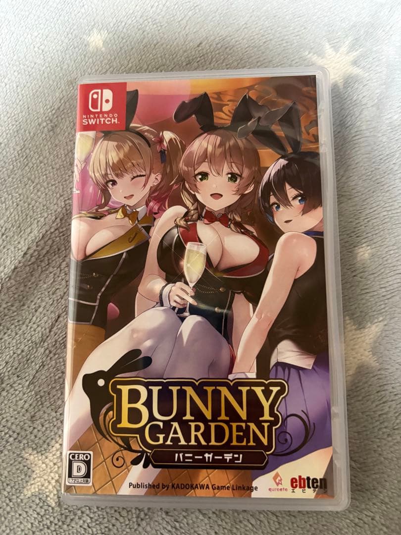 バニーガーデン Nintendo Switch