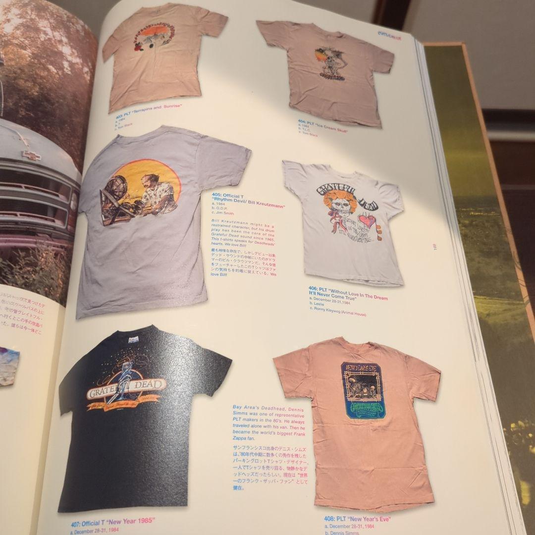 趣味・スポーツ・実用 My Freedamn! 4