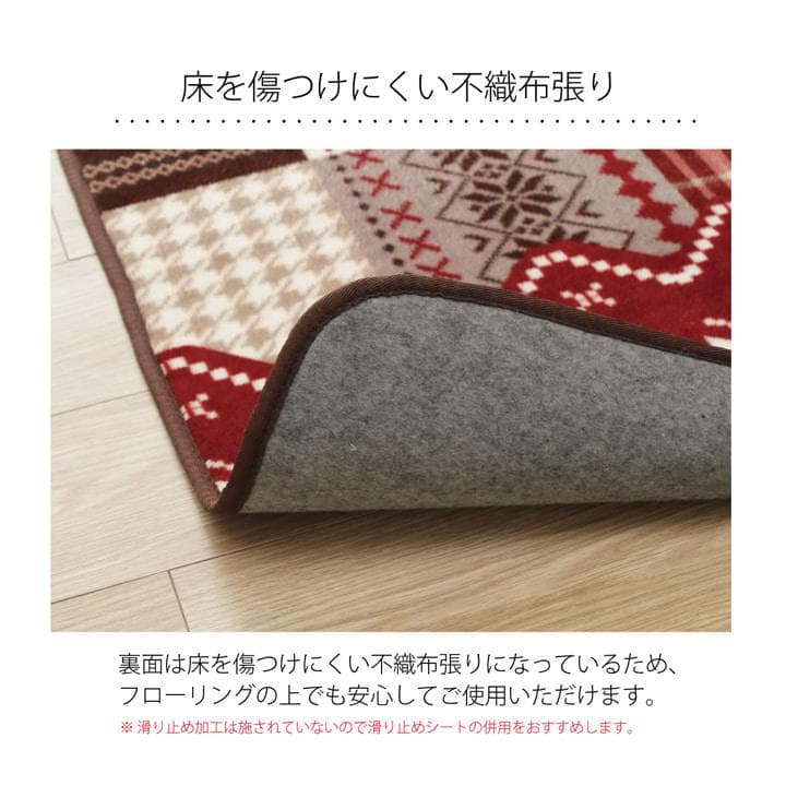 milletさん ホットカーペット3畳カバー付セット販売 ブルー 電気カーペット