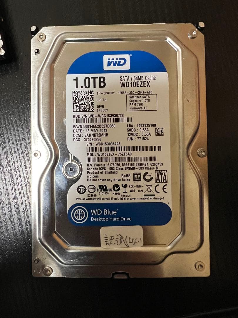 ハードディスク 4.0TB / 2.0TB / 1.0TB / 1.0TB。