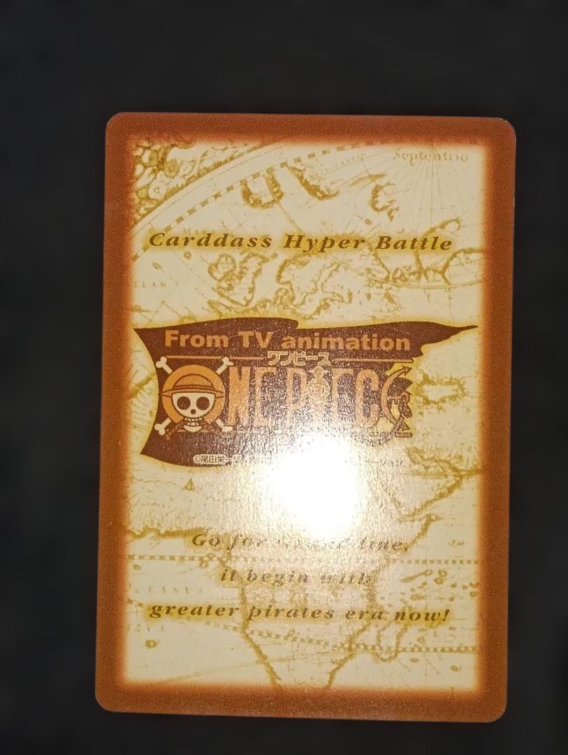 専用　ワンピース　ハイパーバトル　カードダス　1999 ナミ　s05 初版