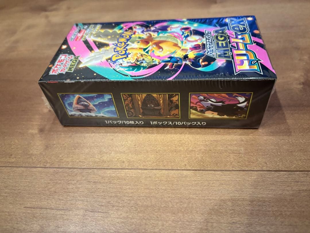 シュリンク付き　ポケモンカードMEGAドリームEX ボックス