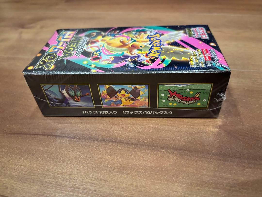 シュリンク付き　ポケモンカードMEGAドリームEX ボックス