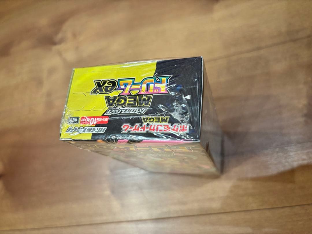 シュリンク付き　ポケモンカードMEGAドリームEX ボックス