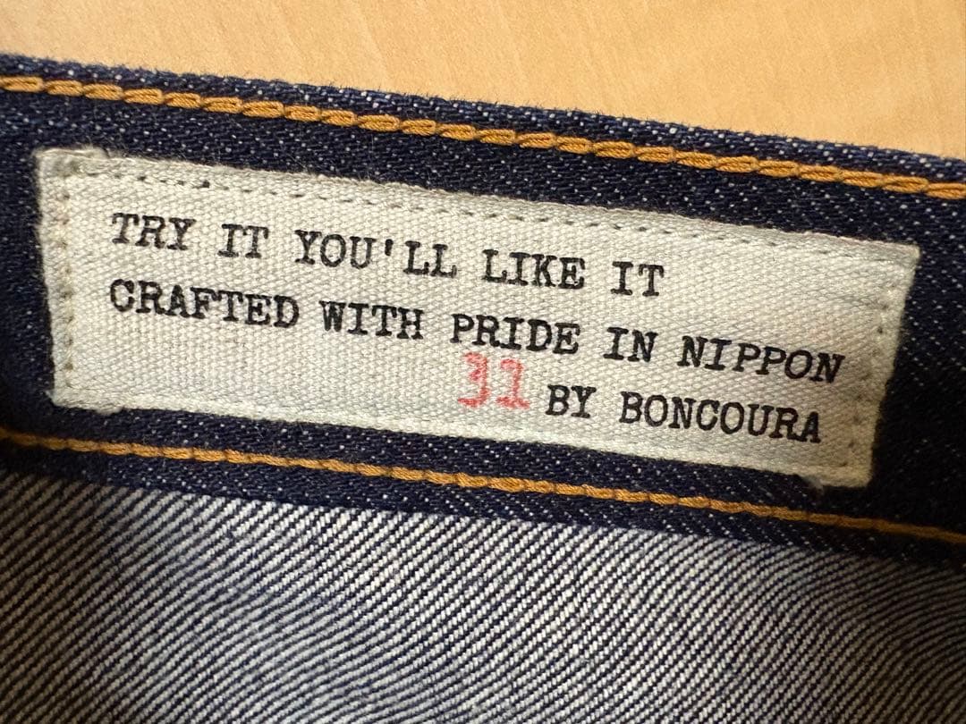 ★値引 【美品】BONCOURTA 66 31インチ