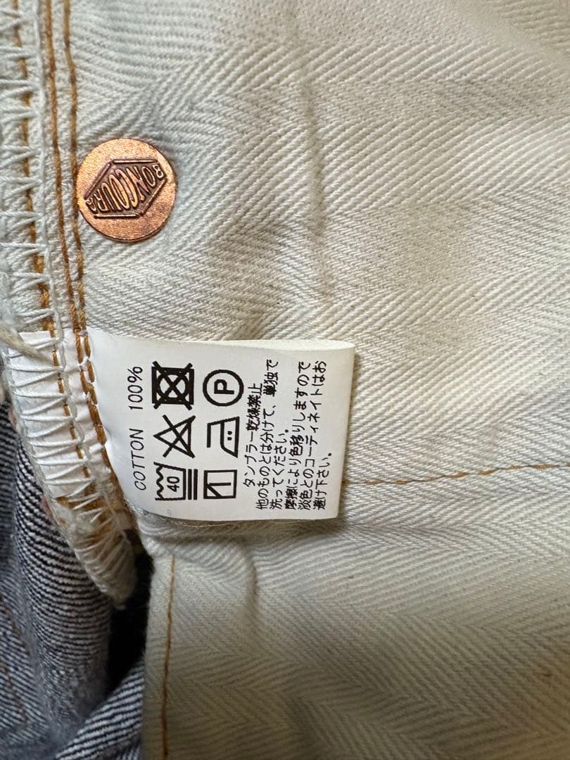 ★値引 【美品】BONCOURTA 66 31インチ