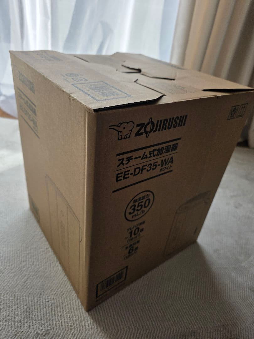 象印 スチーム式加湿器 EE-DF35-WA