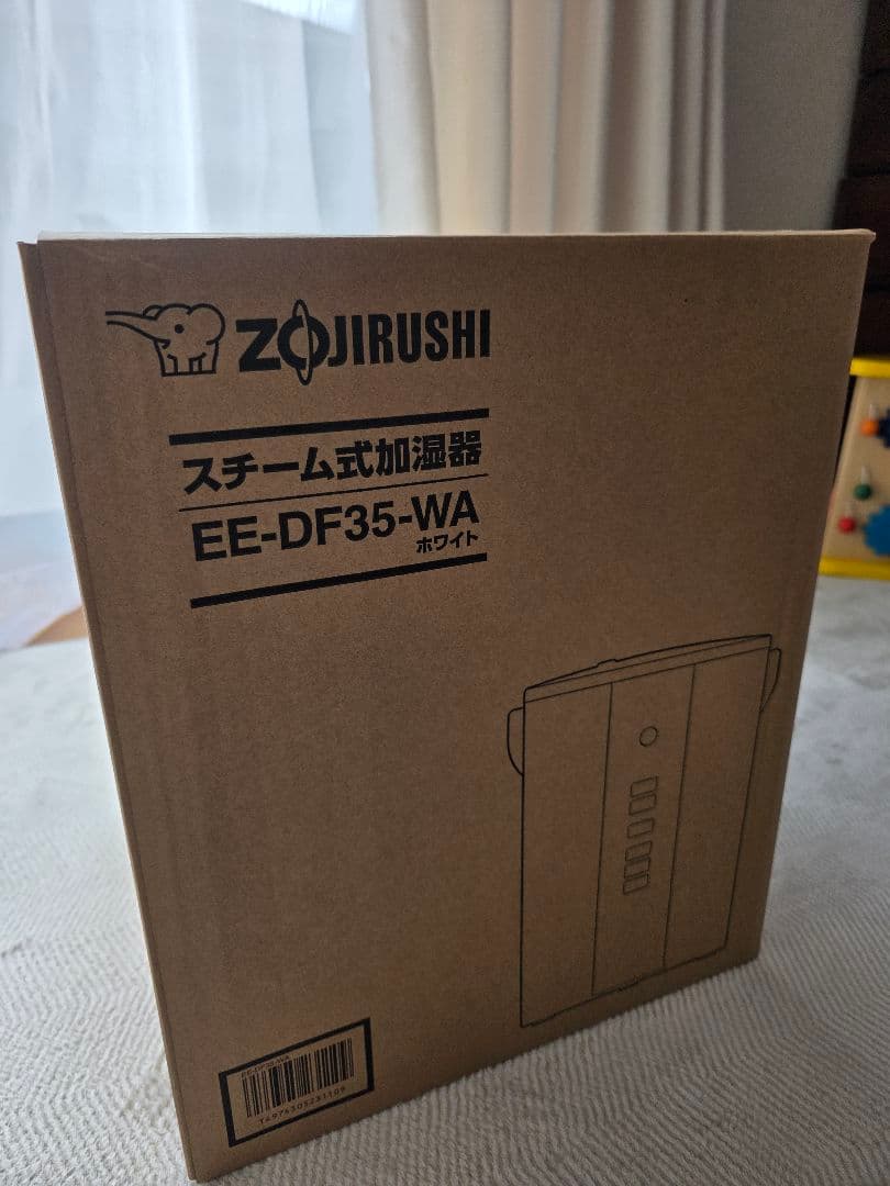 象印 スチーム式加湿器 EE-DF35-WA