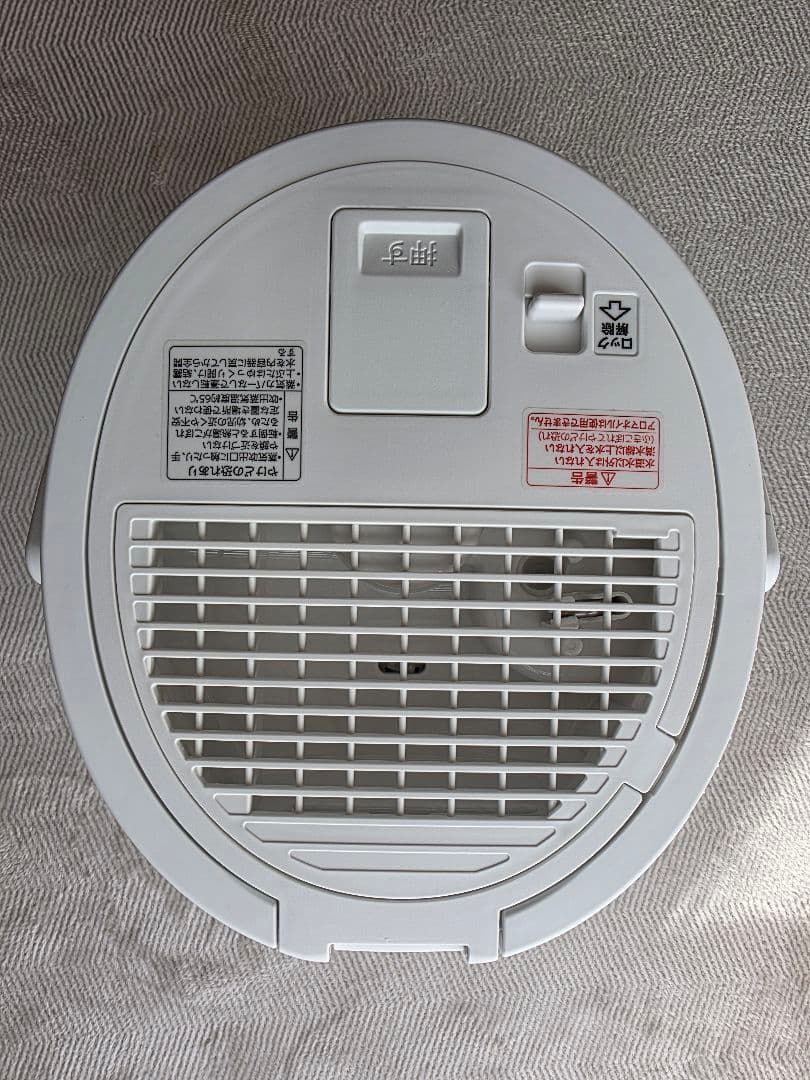 象印 スチーム式加湿器 EE-DF35-WA