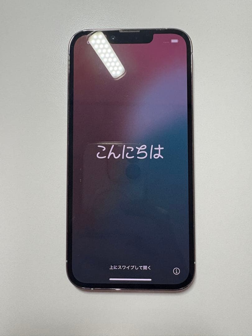 Apple iPhone 13 Pro シルバー 本体、ワイヤレス充電機