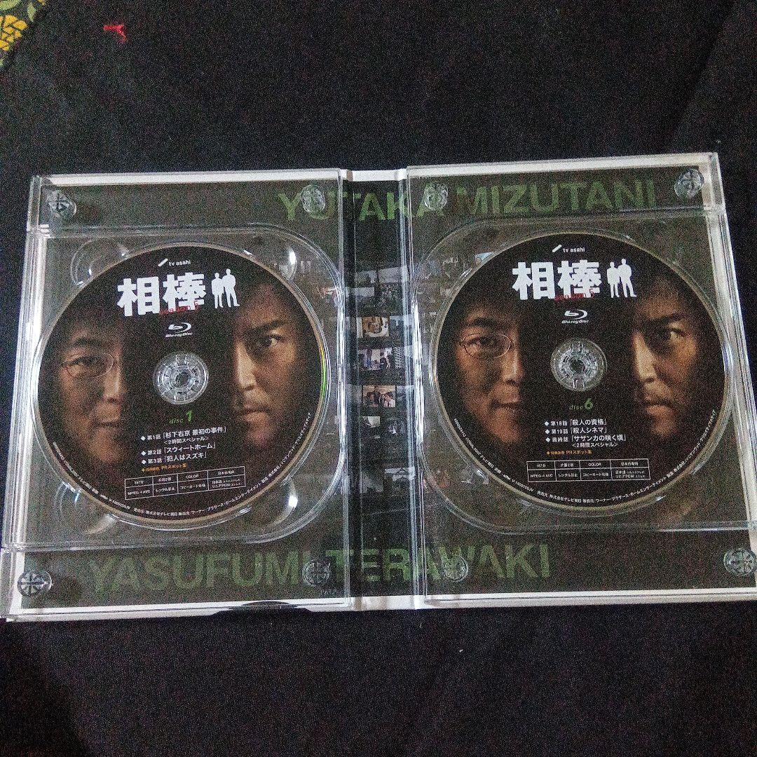 相棒 season5 ブルーレイBOX〈6枚組〉