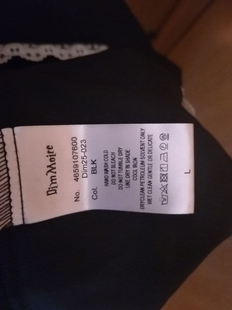 DimMoire ミニスカート