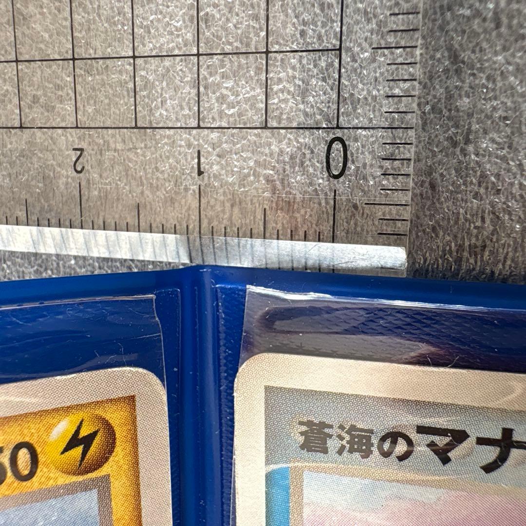 ANA 2006搭乗者限定プロモ　ポケモンカード　ピカチュウ　マナフィ2