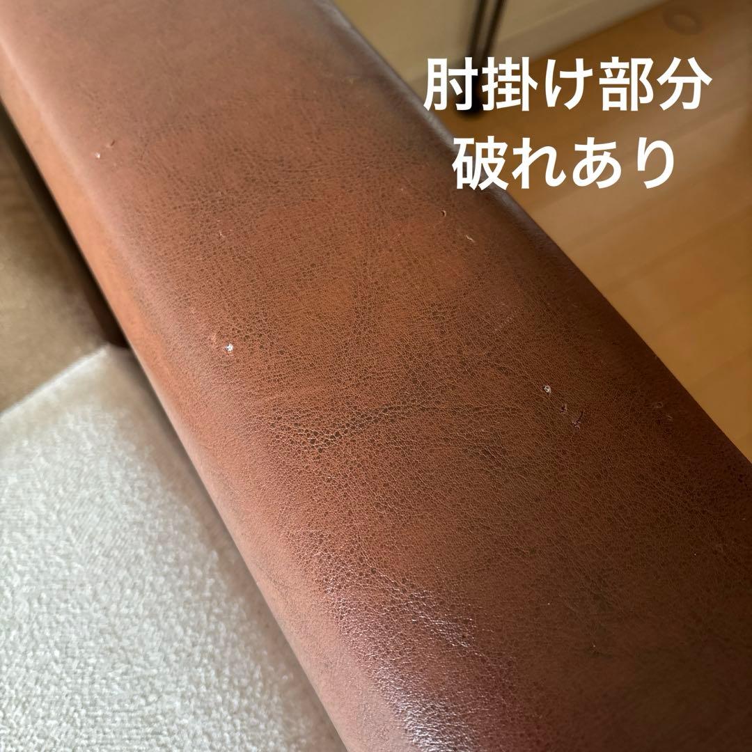 25日まで！！nico and... 3人掛けソファベッド