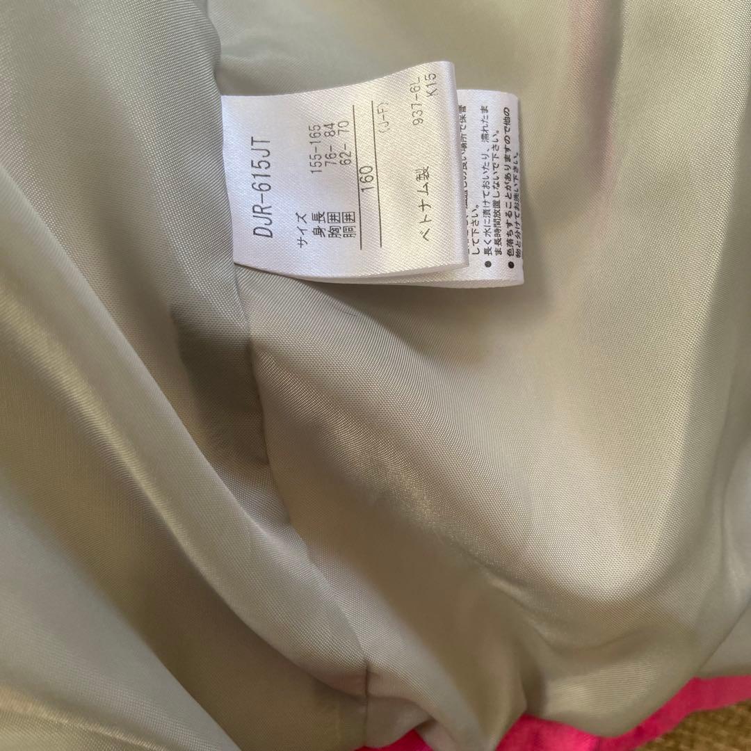 美品DESCENTE 160 レディースS相当 スキーウェア ピンク黒 デサント