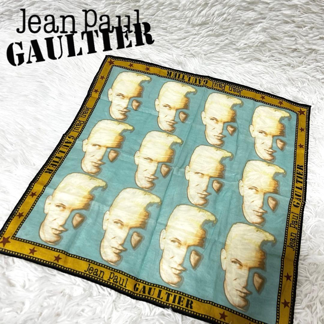 【希少】【Jean Paul GAULTIER】ジャンポールゴルチエ ハンカチ