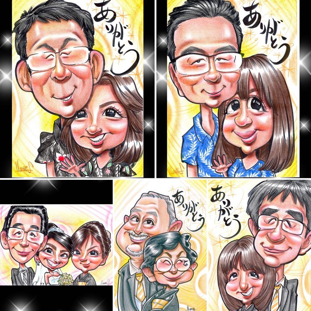 世界で1枚の手描きのオーダーメイド似顔絵★結婚式★和装ok★ご両親感謝の気持ち