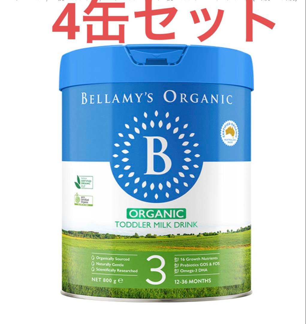 Bellamy’s 3 Organic Toddler Milk