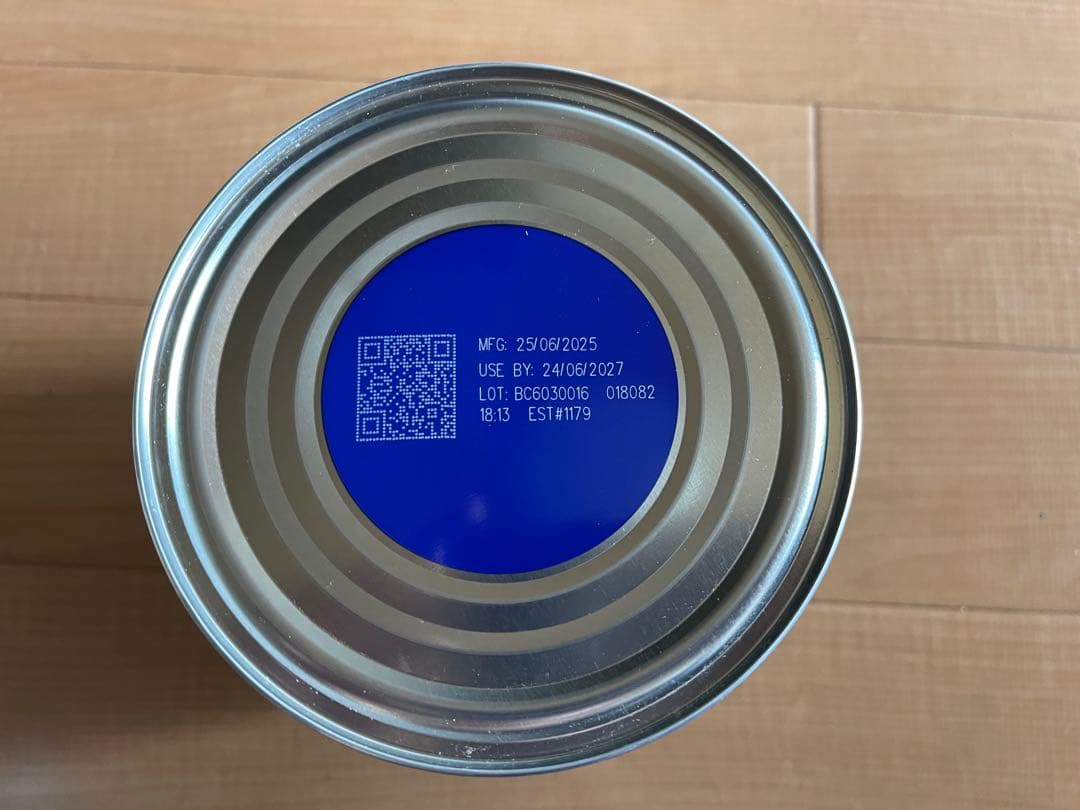 Bellamy’s 3 Organic Toddler Milk