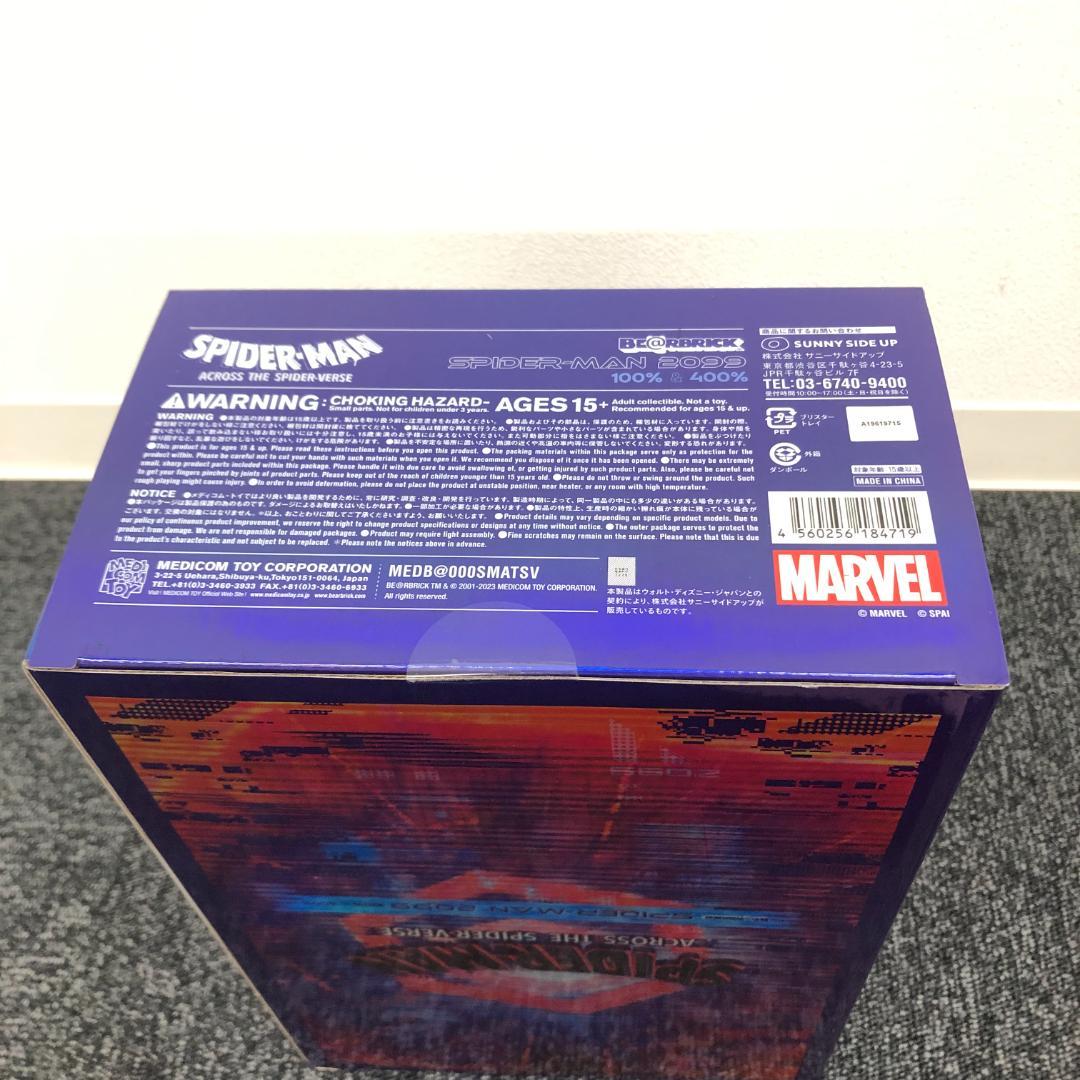 【新品未開封】BS047/ベアブリック/スパイダーマン2099/100%400%