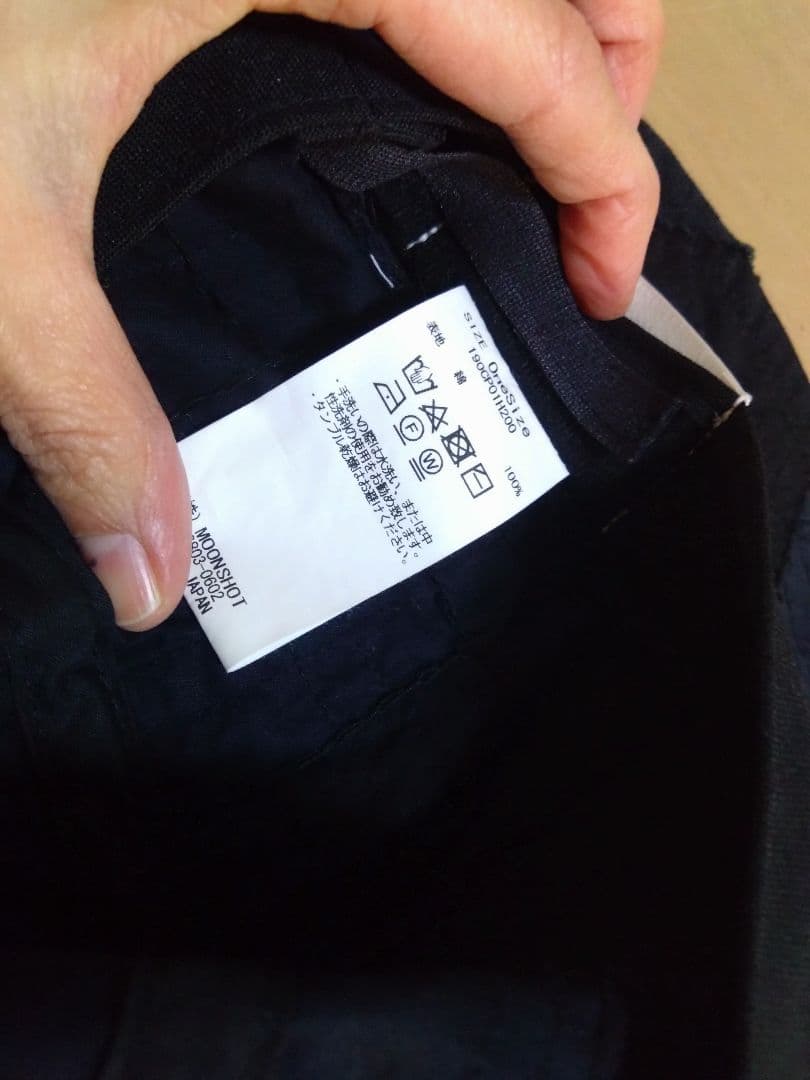 帽子 KUON BORO Bucket Hat (Black)