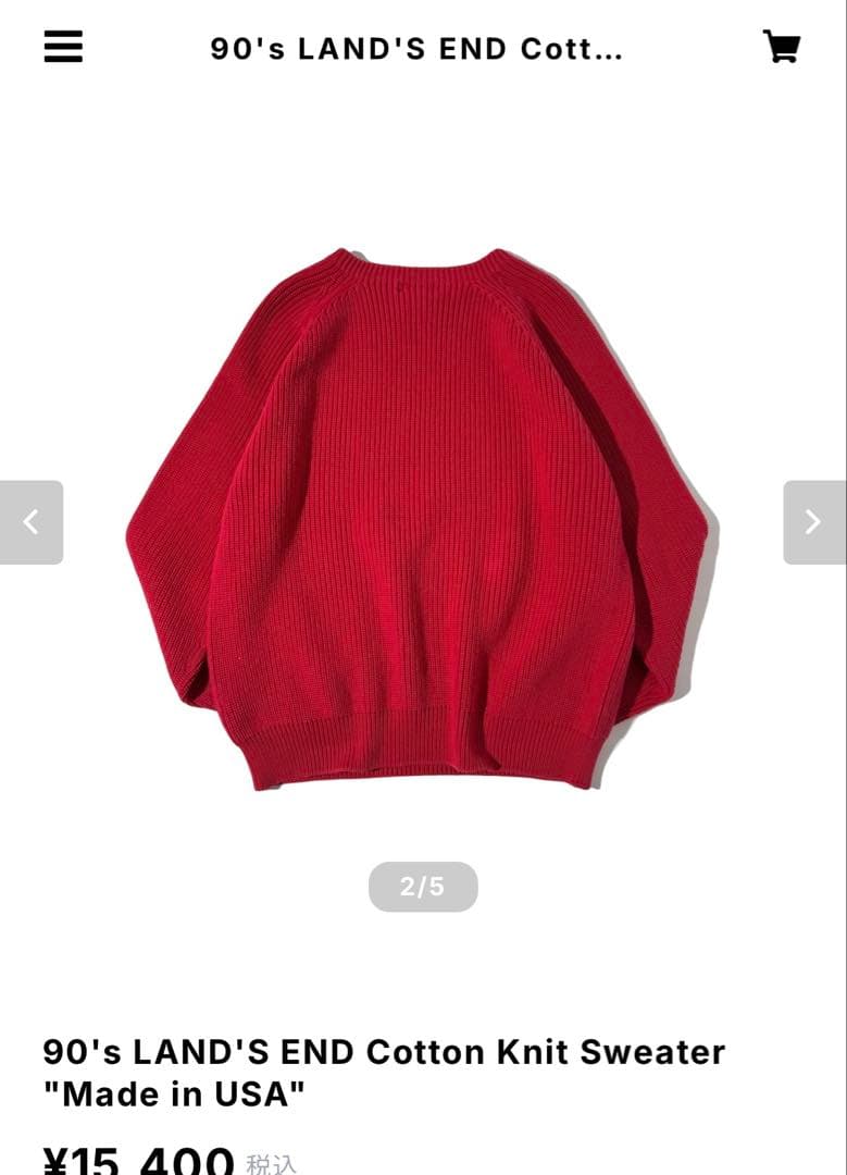 90s USA製 LANDS’END コットンニット ドリフターセーター 赤