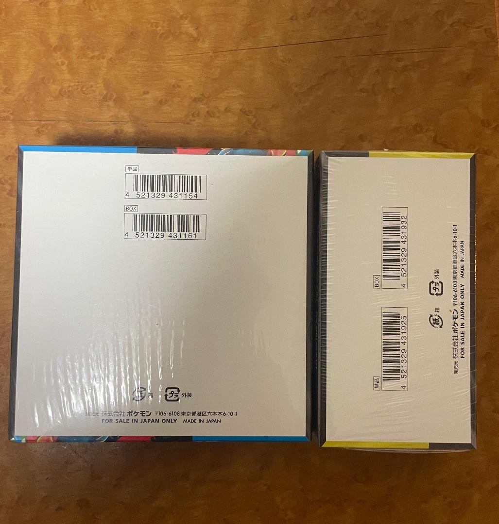 ポケモンカード メガフレイブMEGAドリームex 未開封BOX 2箱セット正規品