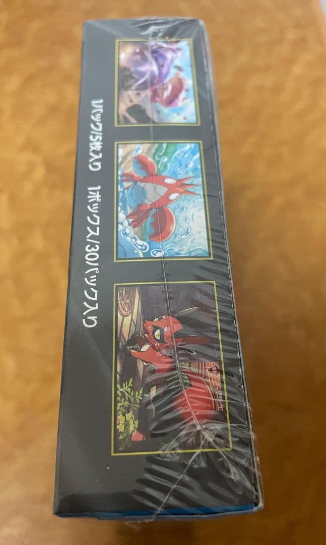 ポケモンカード メガフレイブMEGAドリームex 未開封BOX 2箱セット正規品