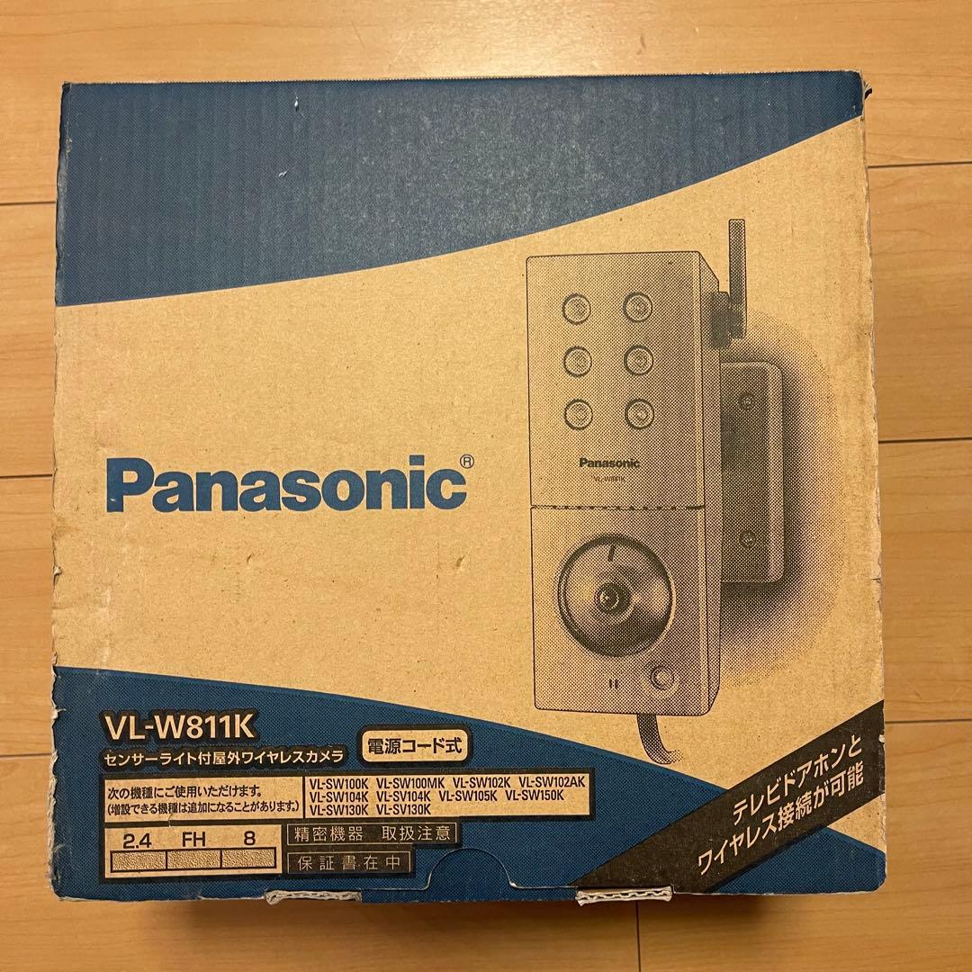 【大幅値下！】未使用品✨センサーライト付屋外ワイヤレスカメラVL-W811K