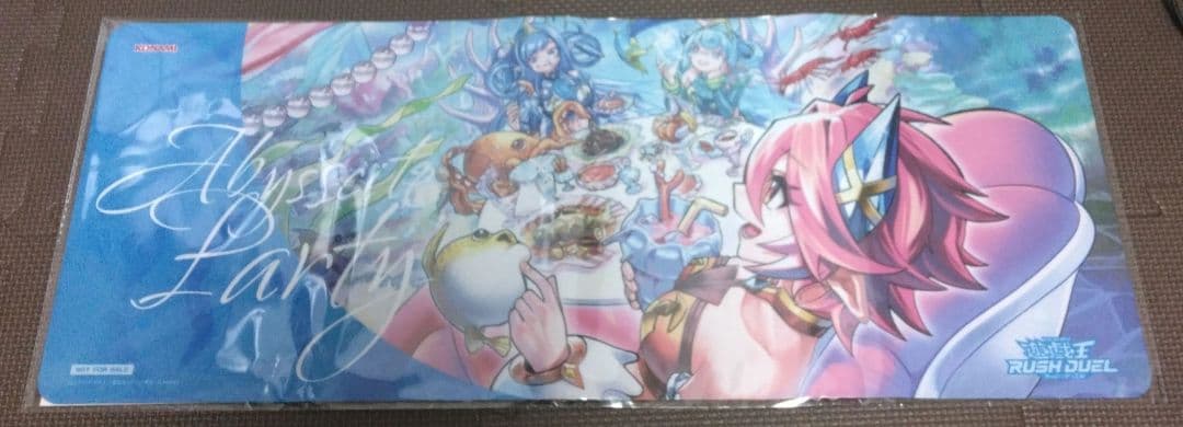 【遊戯王ラッシュデュエル】アビスカイト・パーティ プレイマット