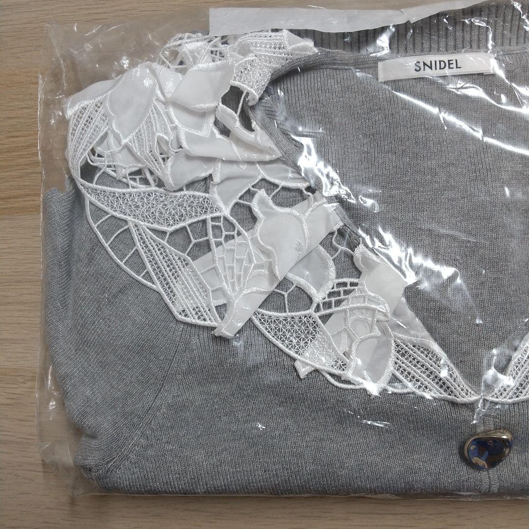 スナイデル SNIDEL 2026年モデル ミニニットセット グレー 未開封品