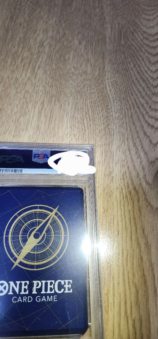 おナミ R SP OP06-101