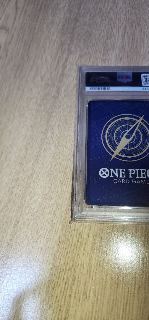 おナミ R SP OP06-101