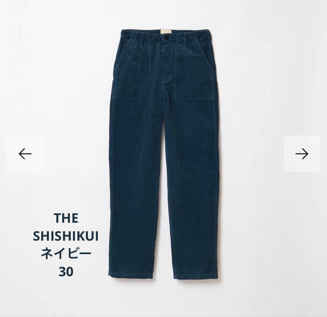 パンツ THE SHISHIKUI CORDUROY BAKER / NAVY30