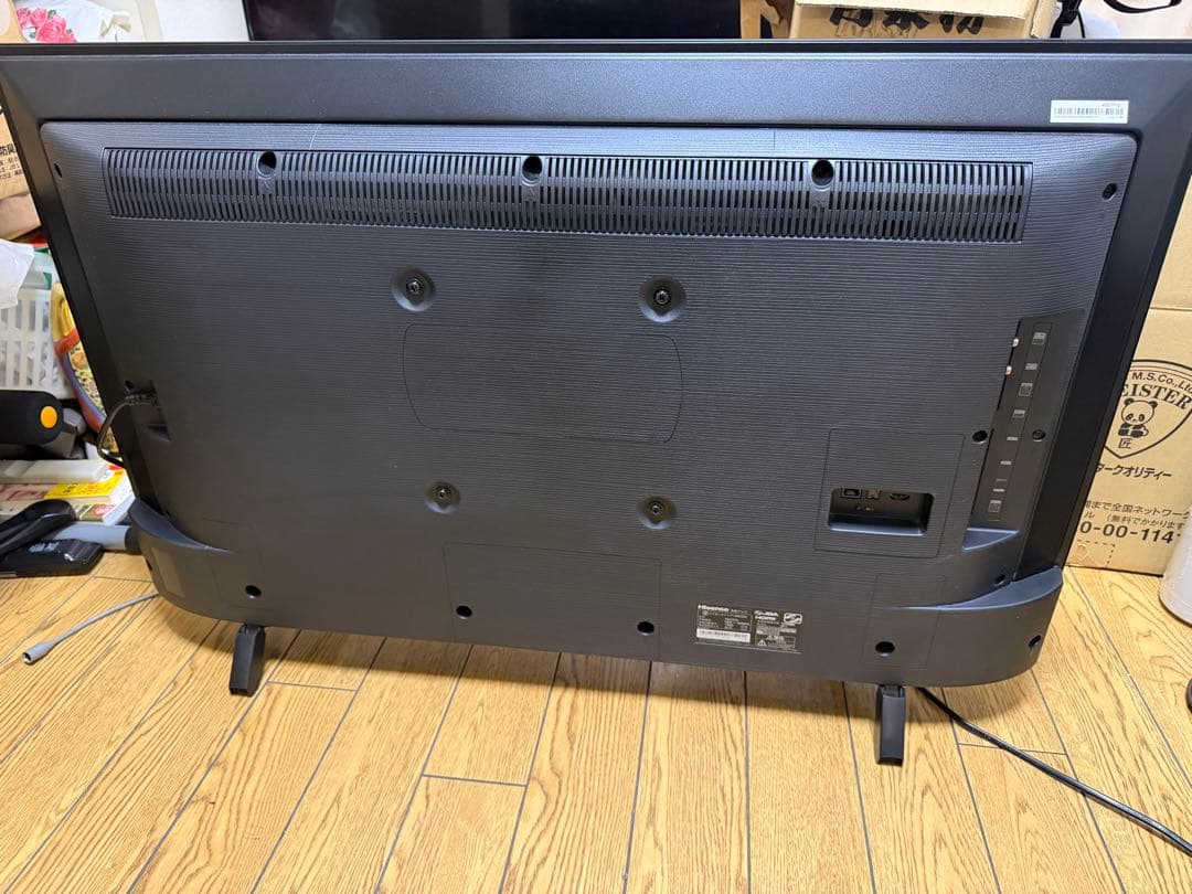 ハイセンス 43U7FG 2022年製 YouTube 4K対応 スマートテレビ