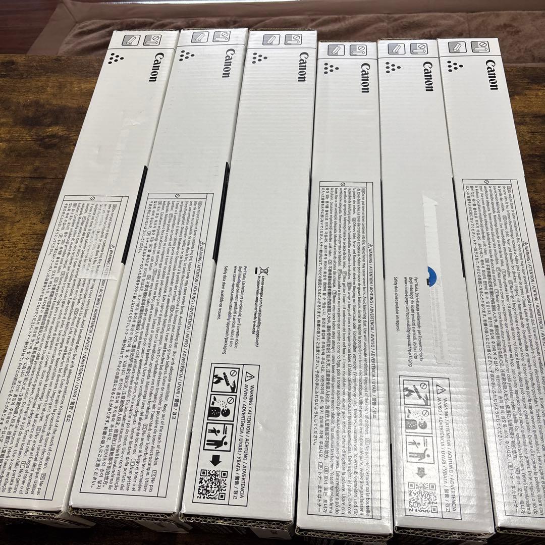 Canon NPG-71 トナーカートリッジ 3色セット