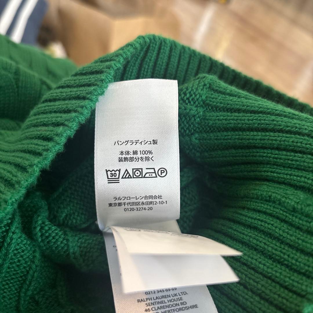 ラルフローレン　グリーン　ケーブルニット