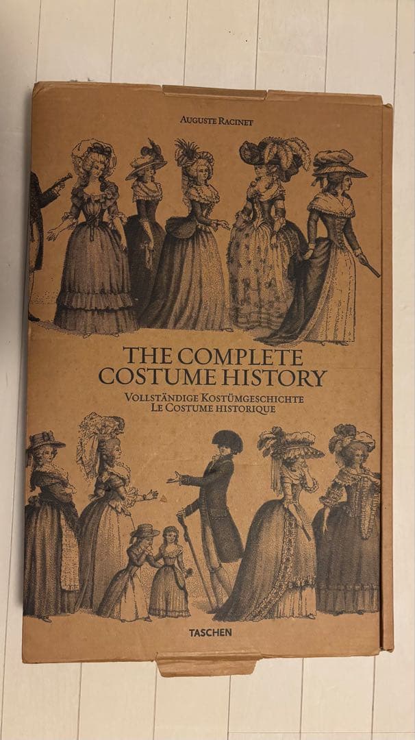 オーギュスト・ラシネの服飾史の古典「The Costume History」