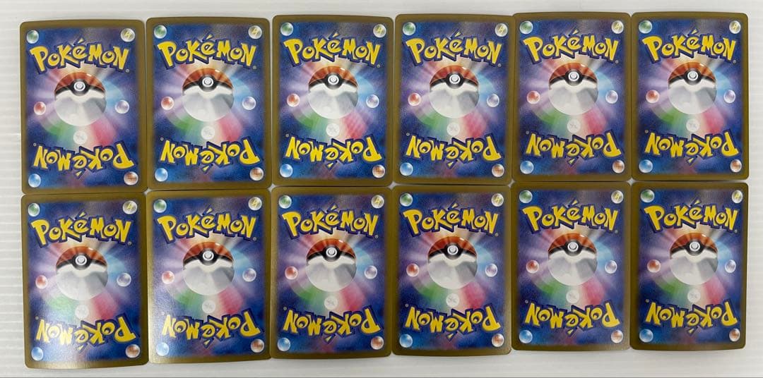 kncard77-2157 タケルライコex 222/187 SAR 12枚