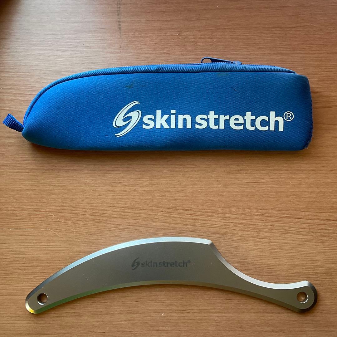 スキンストレッチ　ドルフィン