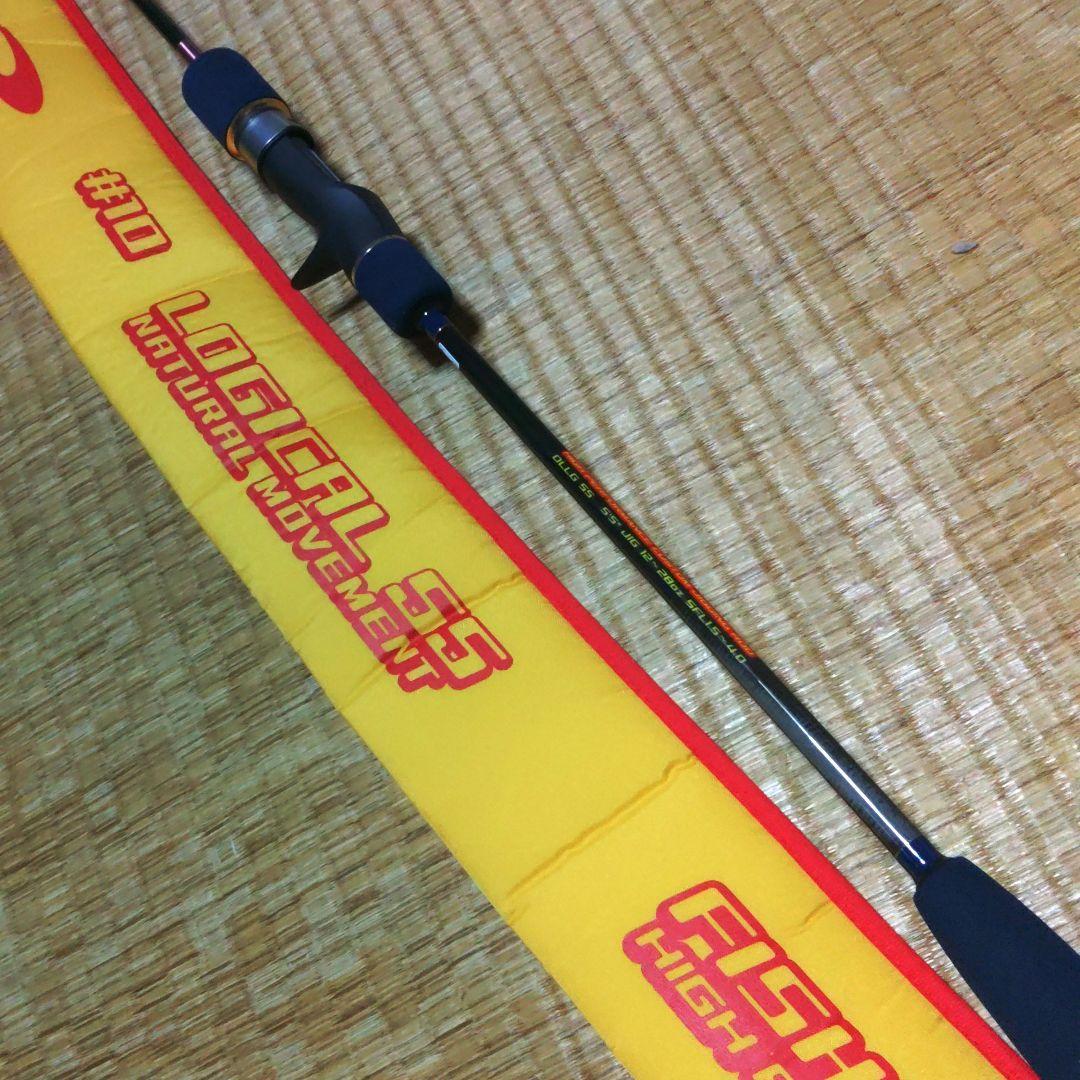 ディープライナー中古美品ロジカル55#10