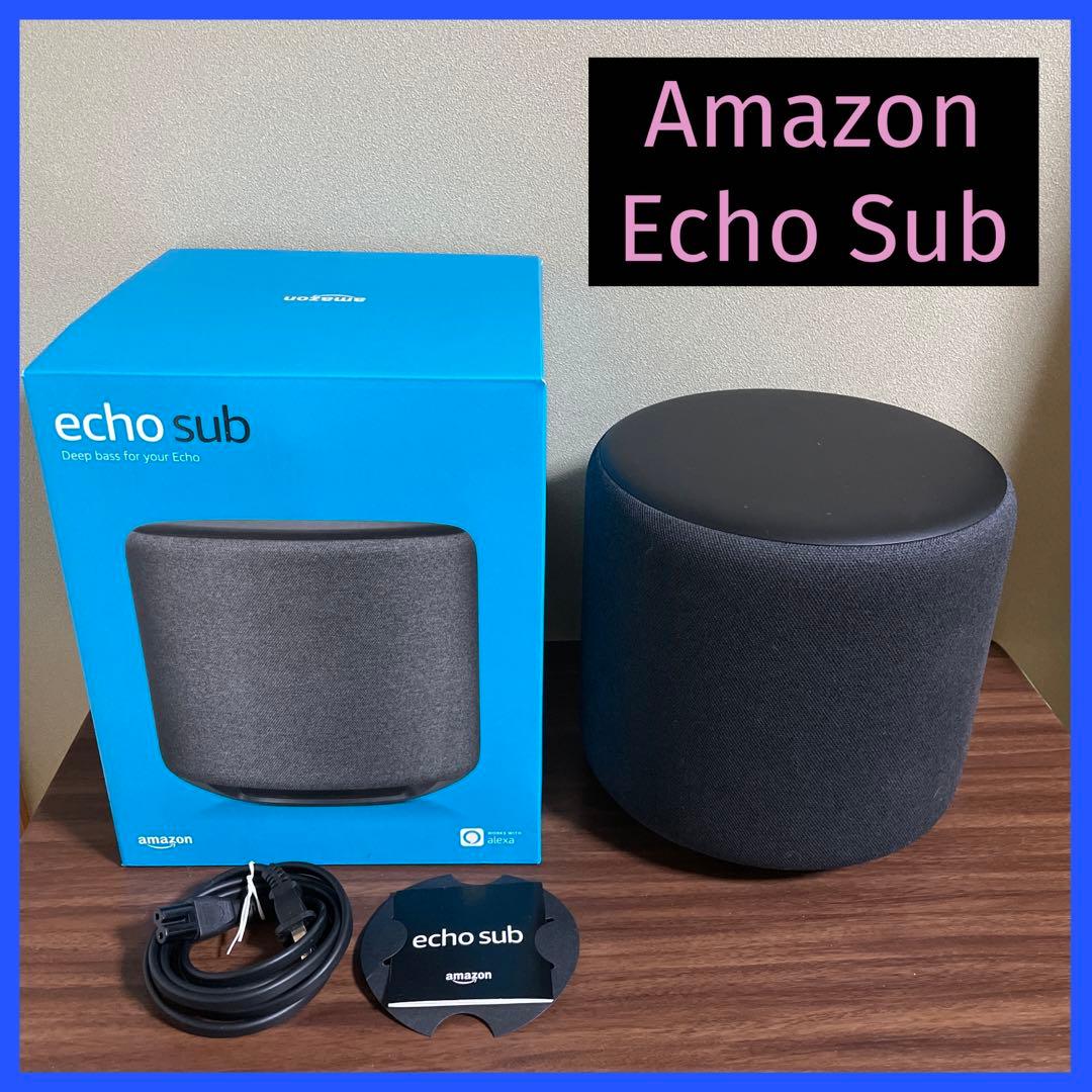 【激レア】Amazon Echo Sub ウーハー