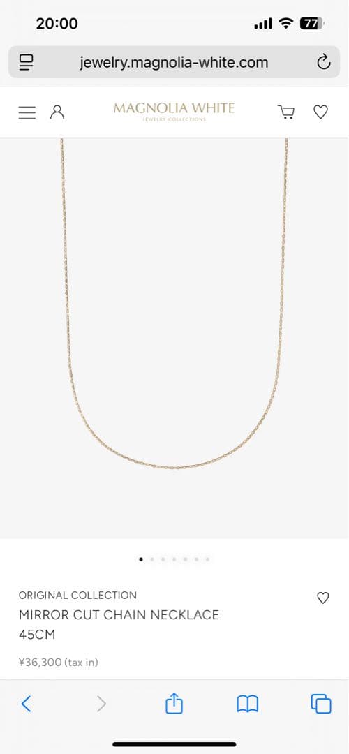 マグノリアホワイト K10チェーンネックレス 50cm