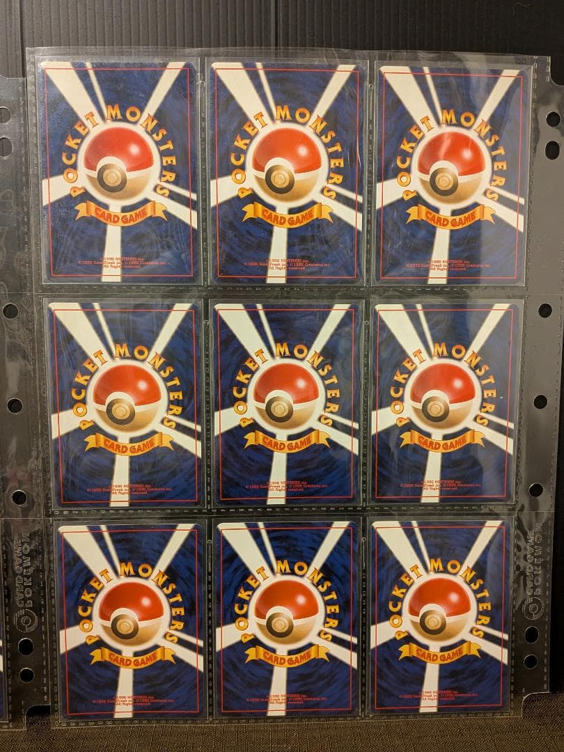 ☆ポケモンカード ネオ プレミアムファイル2 & プレミアムファイル1 開封済み