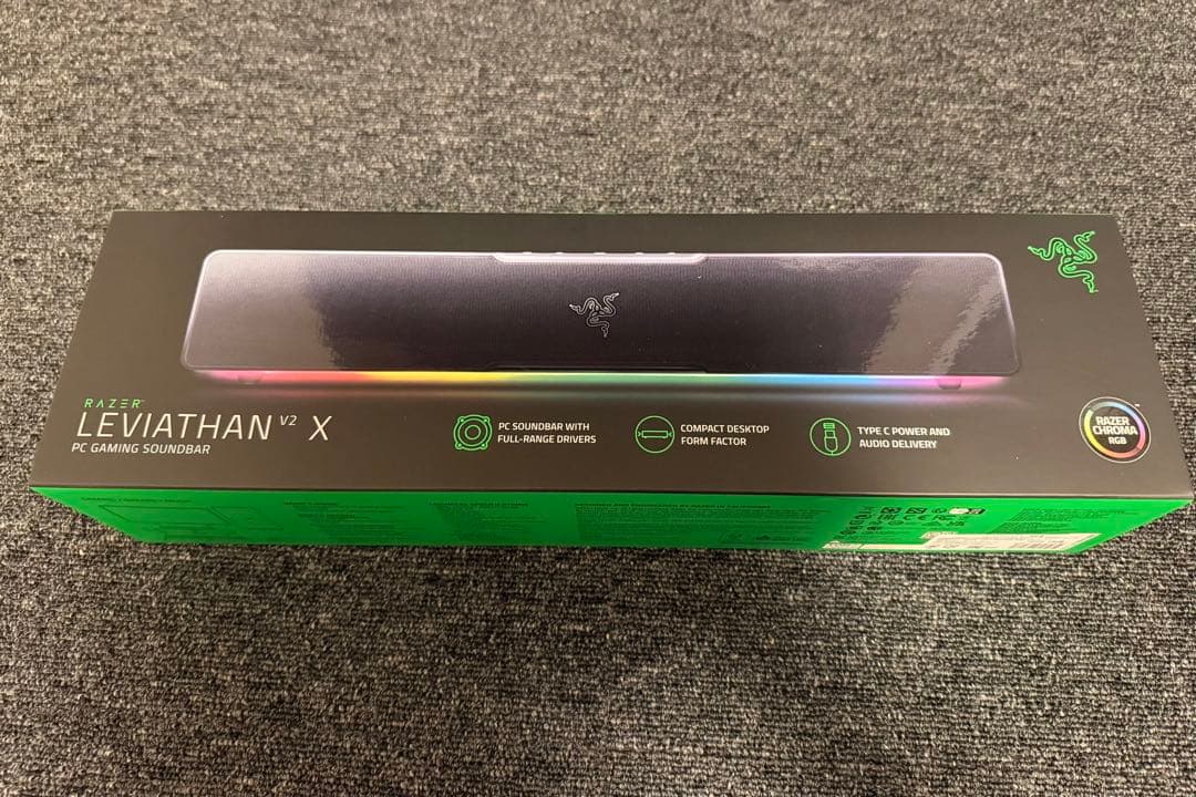 Razar LEVIATHAN V2 X サウンドバー