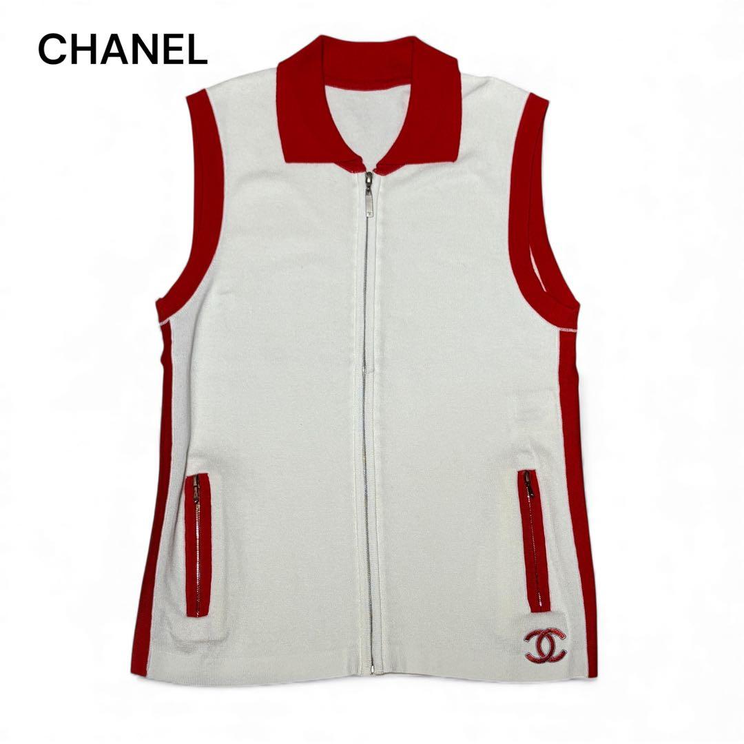 CHANEL シャネル ココマーク ジップアップベスト