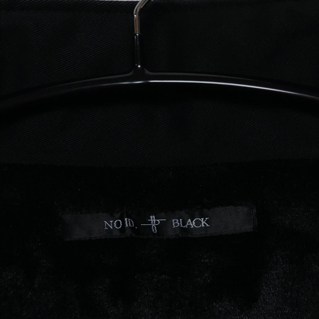 【NO ID.】マルチシームハイカラーハーフコート ボアフリース ハの字ジッパー