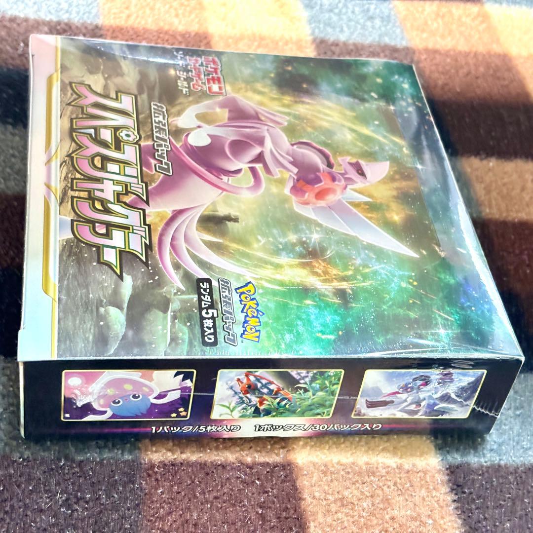 ポケモンカード ポケセン産 スペースジャグラー シュリンク付き BOX ボックス
